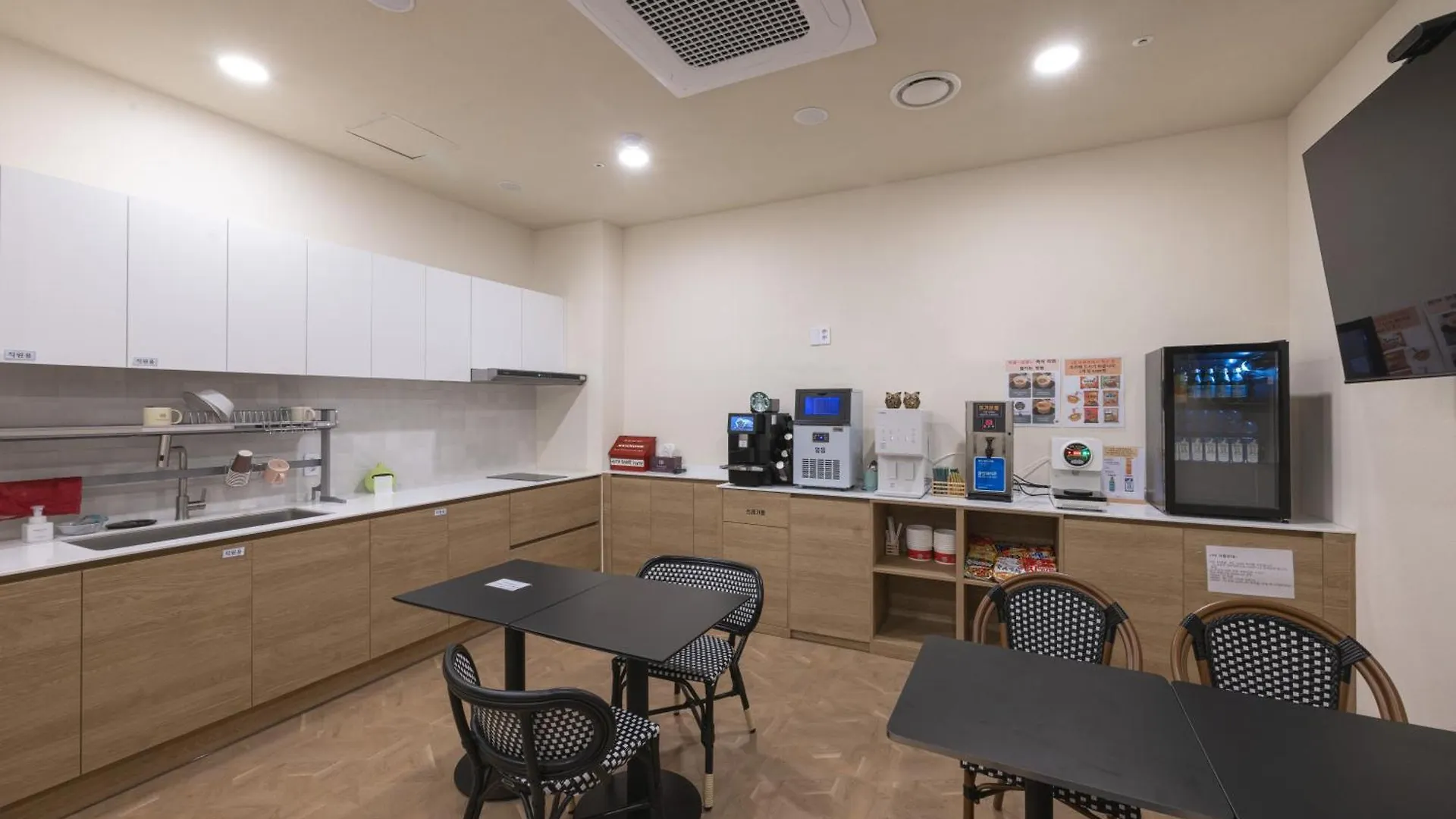 H-Avenue Hotel Haeundae Busan