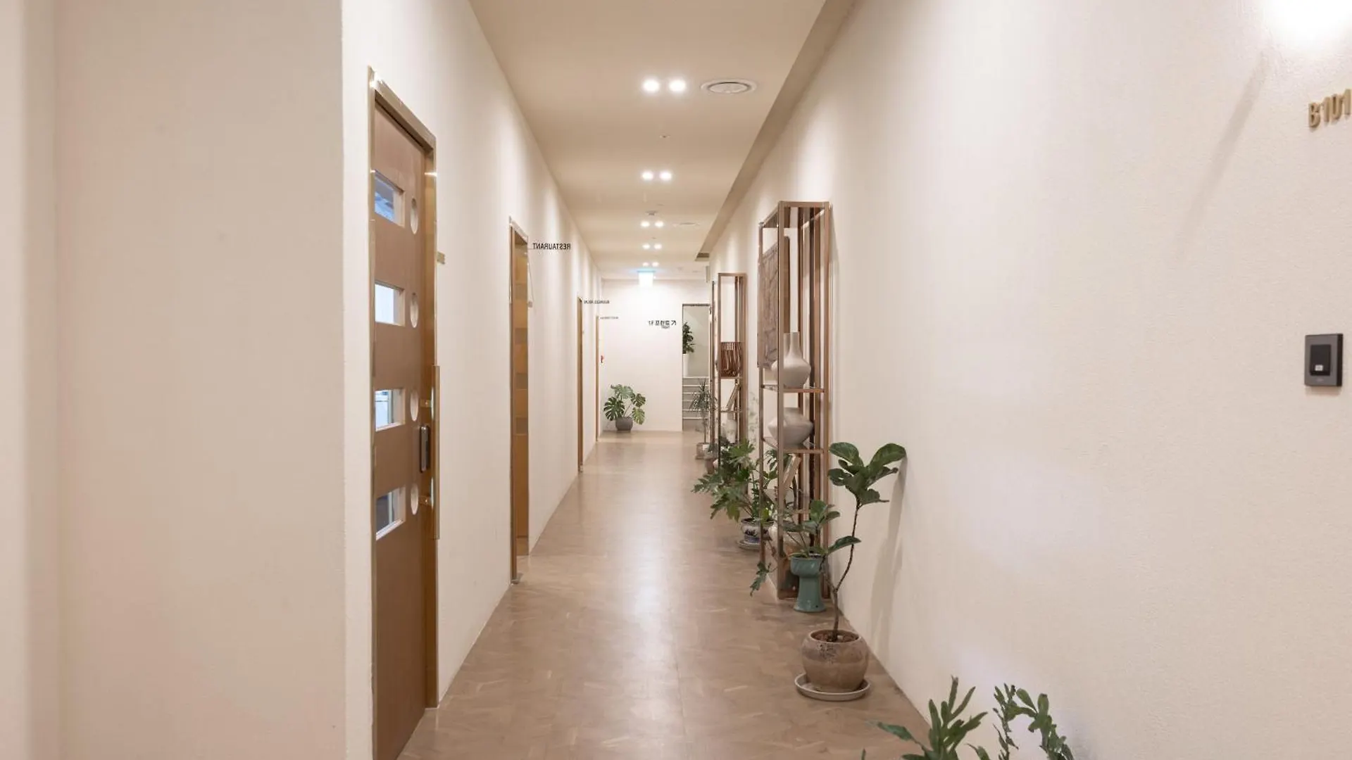 H-Avenue Hotel Haeundae Busan
